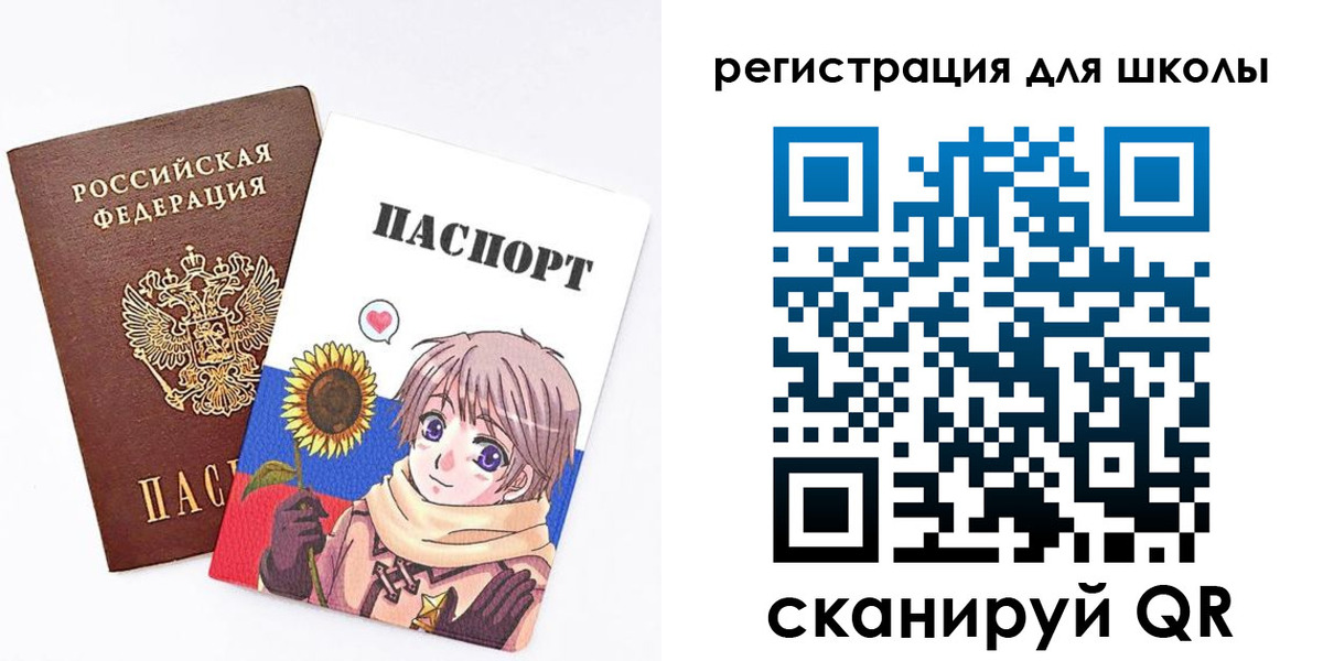 прописка для военкомата в Благодарном